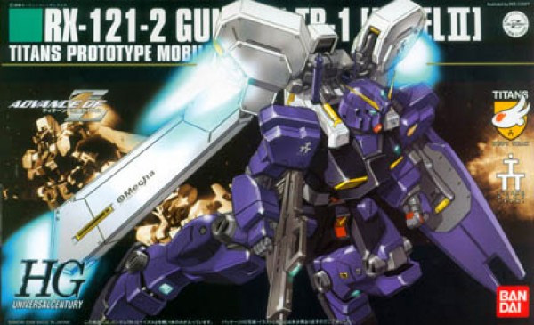 Gundam Gunpla HG 1/144 69 Gundam Hazel Tr-1 Hazel No.2